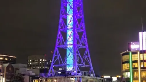 Chubu Electric Power MIRAI TOWER