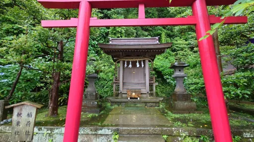 Enoshima Shrine Hetsumiya