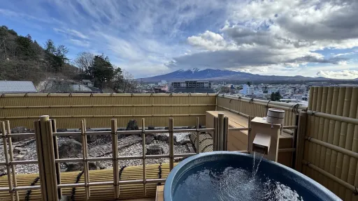 Fuji Kawaguchiko Onsen Hotel Konansou
