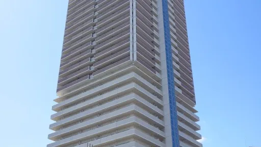 Gifu City Tower 43