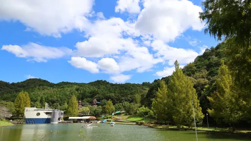 Gifu Family Park