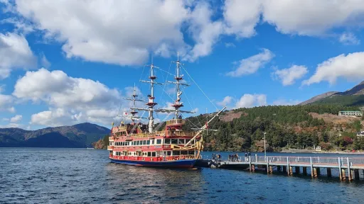 Hakone-en