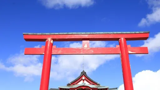 Hakone Mototsumiya Shrine