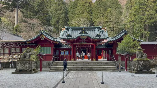Hakone Shrine
