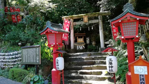 Hien Waterfall