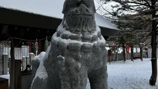 Hokkaido Shrine Tongu
