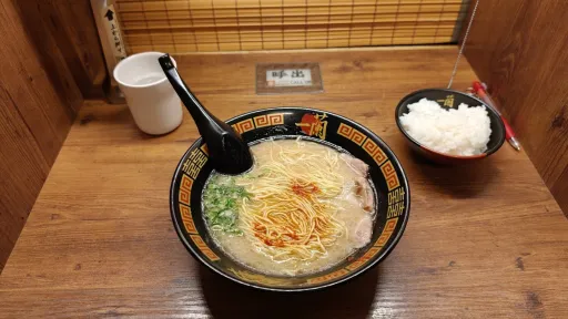 Ichiran - Kyoto Kawaramachi