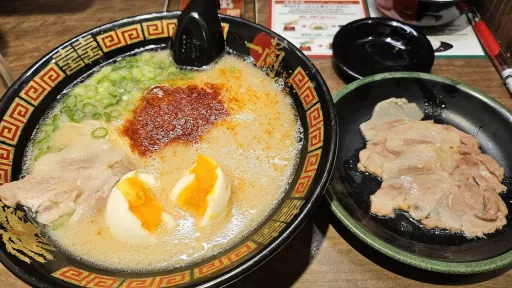 ICHIRAN Shinjuku Station Central East Exit