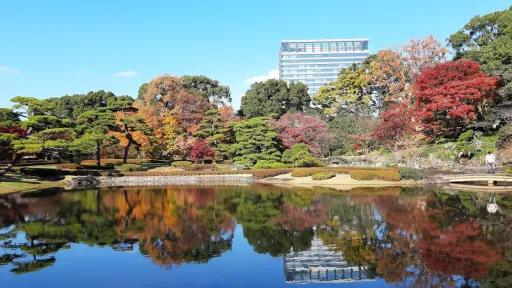 Imperial Palace East National Gardens