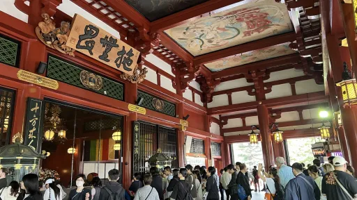 Kaminarimon Gate