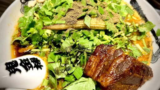 Karashibi Miso Ramen Kikanbo Kanda Honten
