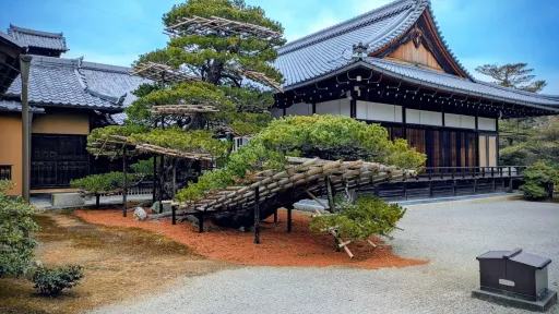 Kinkaku-ji