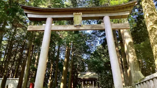 Kitaguchi Hongu Fuji Sengen Shrine