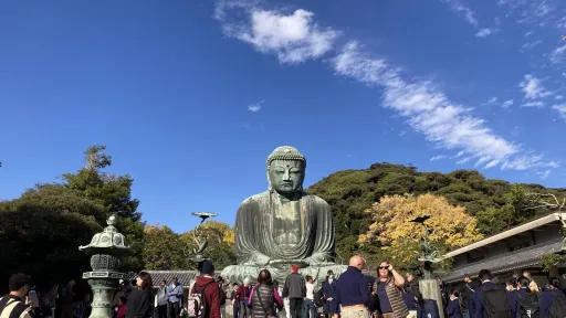 Kotoku-in