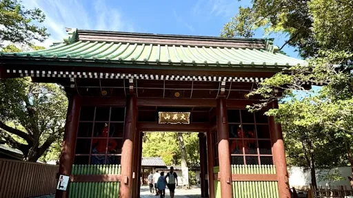 Kotoku-in