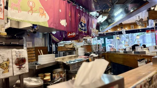 Kyushu Jangara Ramen Harajuku