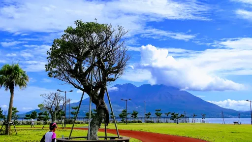 Marine Port Kagoshima Square.