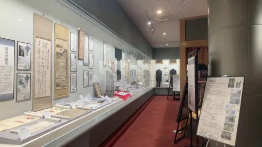 Museum of the Meiji Restoration