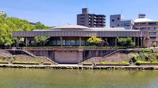 Museum of the Meiji Restoration