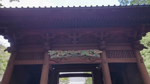 Myohon-ji