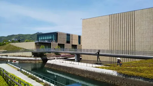 Nagasaki Prefectural Art Museum