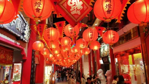 Nagasaki Shinchi Chinatown