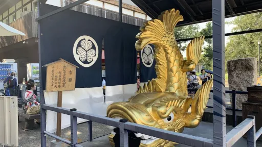 Nagoya Castle