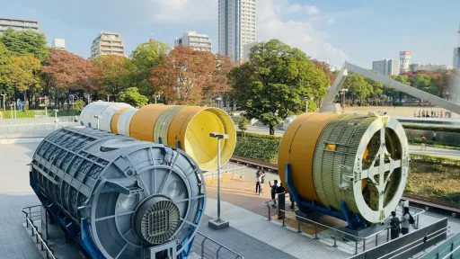 Nagoya City Science Museum