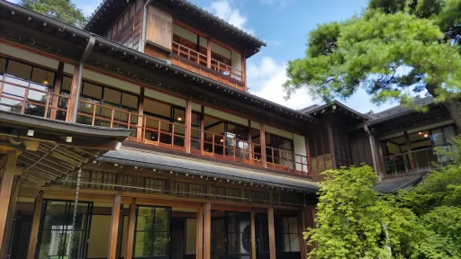 Nikko Tamozawa Imperial Villa Memorial Park