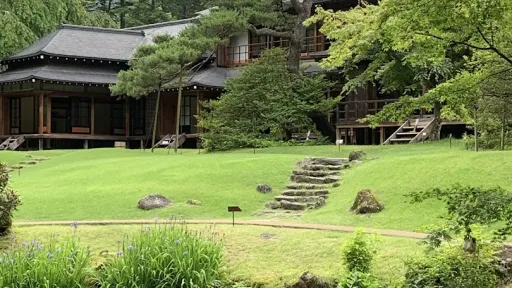 Nikko Tamozawa Imperial Villa Memorial Park