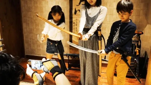 Ninja Trick House In Tokyo
