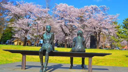 Nishi Park (West Park)