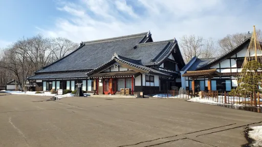 Noboribetsu Date Jidai Village
