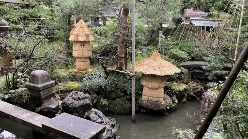 Nomura-ke Samurai Heritage Residence