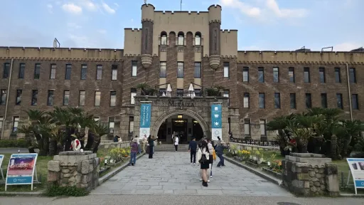 Osaka Castle