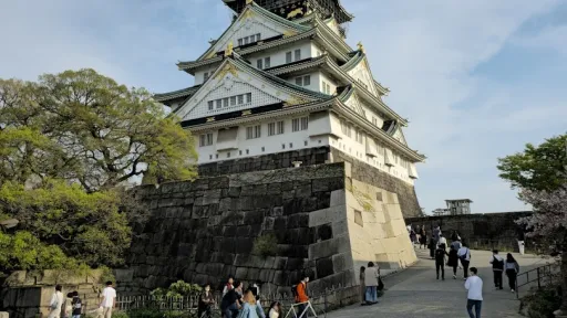 Osaka Castle