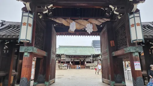Osaka Tenmangu Shrine