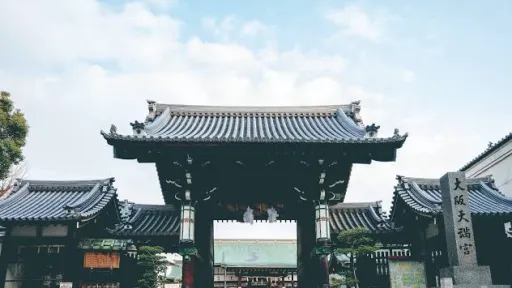 Osaka Tenmangu Shrine