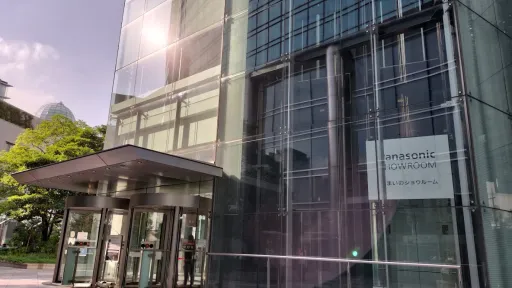 Panasonic Shiodome Museum of Art
