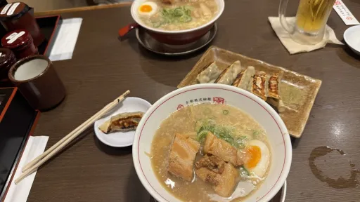 Ramen Miyako Gion Main Shop