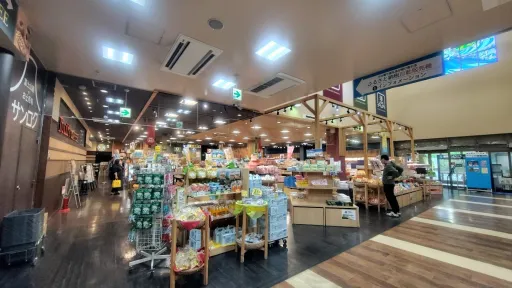 Road Station Fujikawa Rakuza
