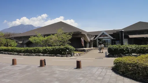 Sakurajima Visitor Center