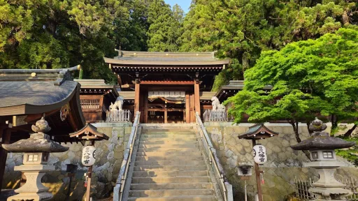 Sakurayama Hachimangu Shrine
