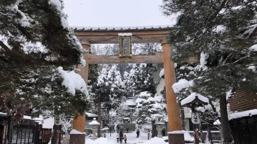 Sakurayama Hachimangu Shrine