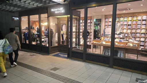 Shibuya Mark City