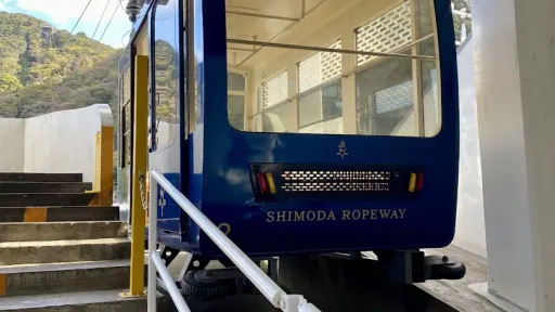 Shimoda Ropeway (Shin-Shimoda Station)