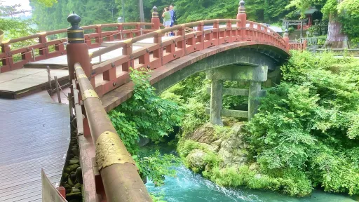 Shinkyō Bridge