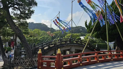 Taiko Bridge