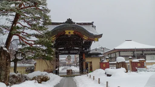 Takayama Betsuin Shoren-ji Temple