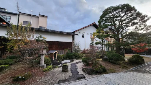 Takayama Museum of History and Art